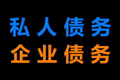 逾期欠款诉讼中能否主张误工损失赔偿？